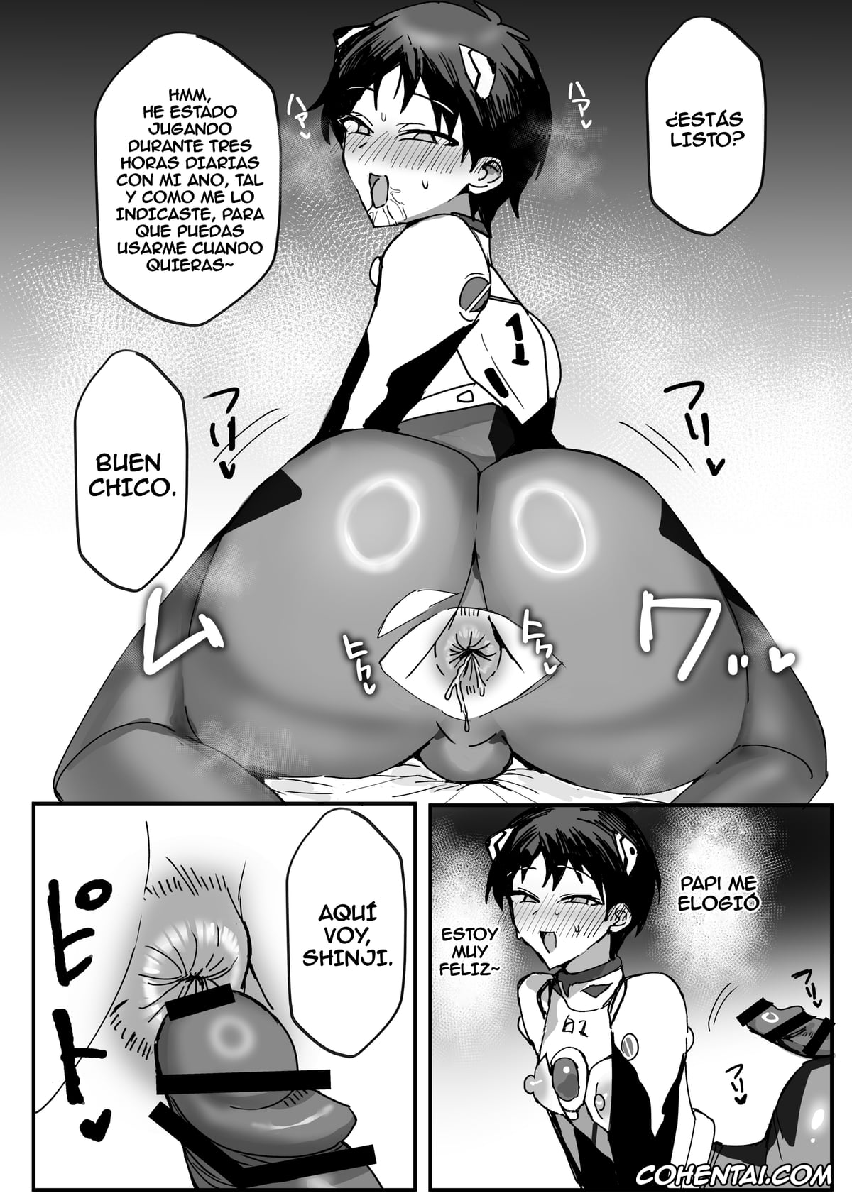 Neon Genesis Evangelion xxx, Gendo Ikari xxx, Shinji Ikari xxx, Shinji Saimin Hon (Neon Genesis Evangelion), pagina 7