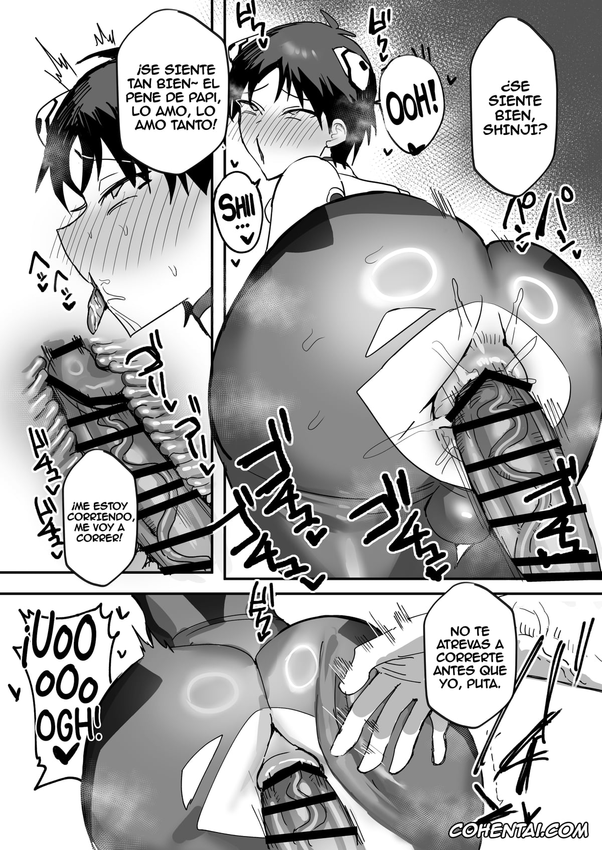 Neon Genesis Evangelion hentai, Gendo Ikari hentai, Shinji Ikari hentai, Shinji Saimin Hon (Neon Genesis Evangelion), pagina 9