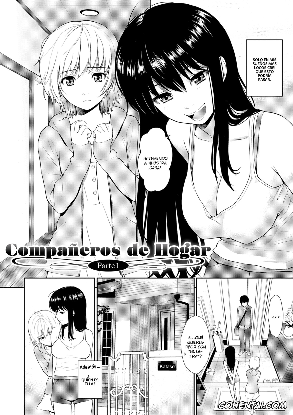 Manga xxx, Tankoubon xxx, HB x RS: Hajirai Break x Renai Sample Complete Edition, pagina 34