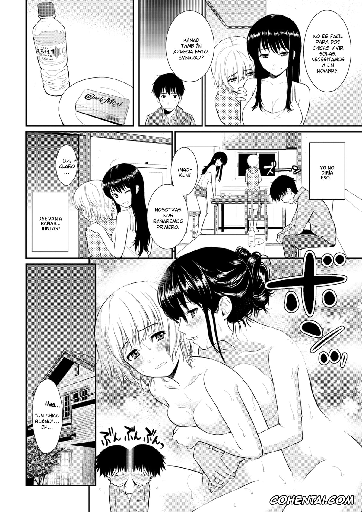 Manga hentai, Tankoubon hentai, HB x RS: Hajirai Break x Renai Sample Complete Edition, pagina 36