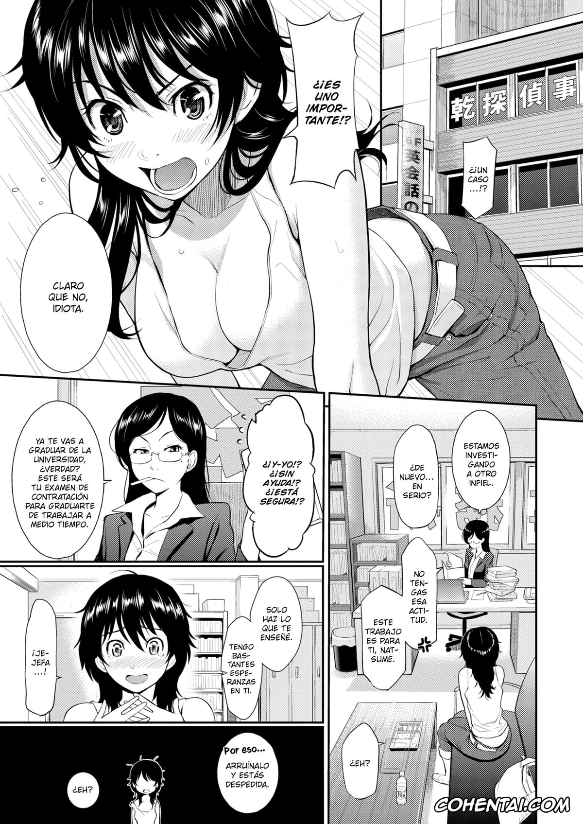 Manga porno, Tankoubon porno, HB x RS: Hajirai Break x Renai Sample Complete Edition, pagina 65
