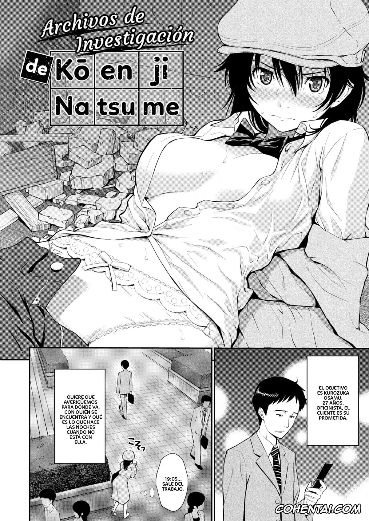 Manga hentai, Tankoubon hentai, HB x RS: Hajirai Break x Renai Sample Complete Edition, pagina 66
