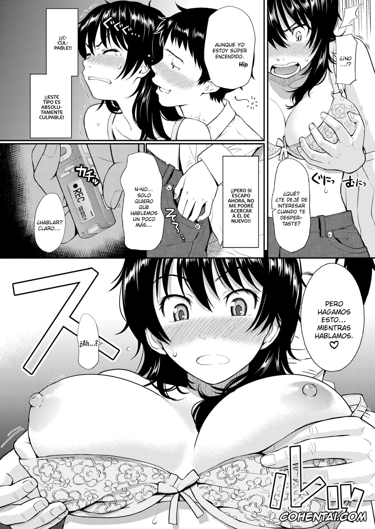 Manga xxx, Tankoubon xxx, HB x RS: Hajirai Break x Renai Sample Complete Edition, pagina 70