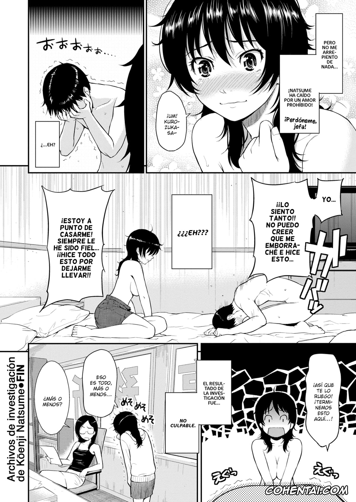 Manga porno, Tankoubon porno, HB x RS: Hajirai Break x Renai Sample Complete Edition, pagina 80