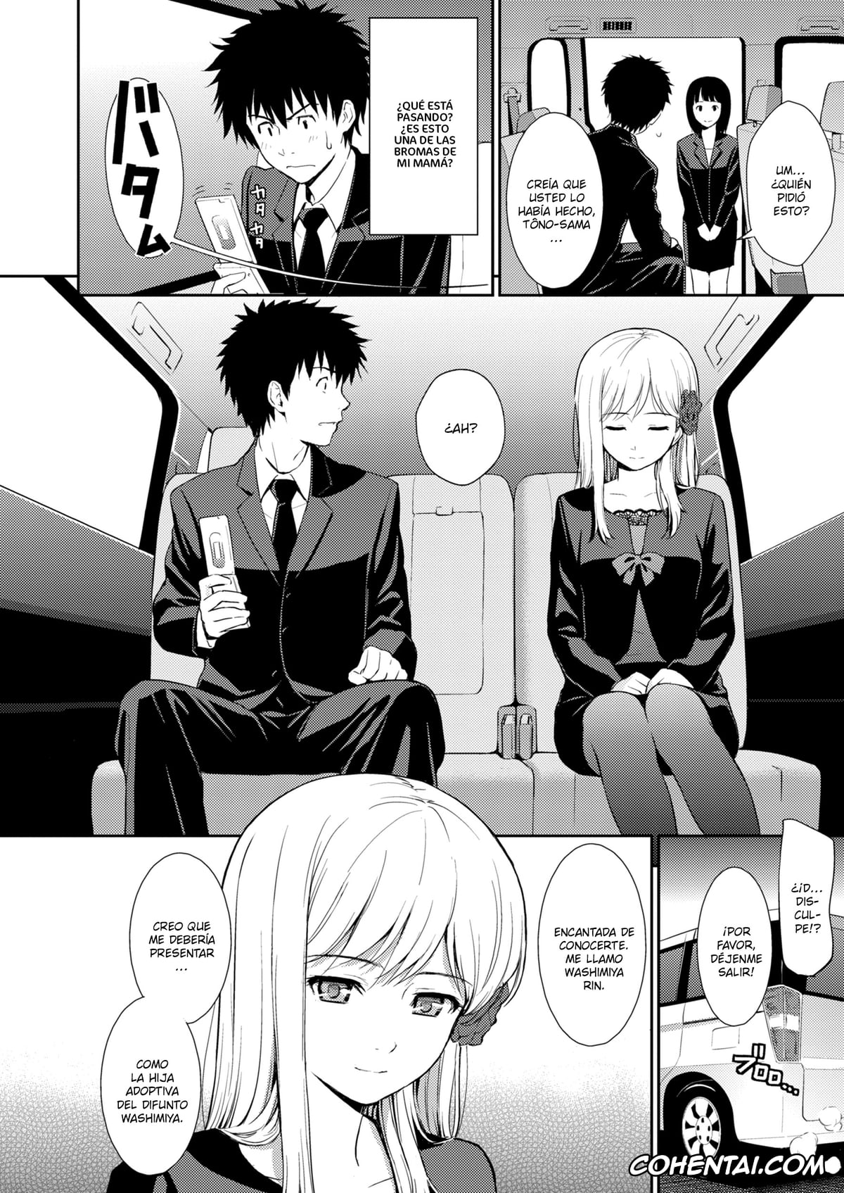 Manga xxx, Tankoubon xxx, HB x RS: Hajirai Break x Renai Sample Complete Edition, pagina 88