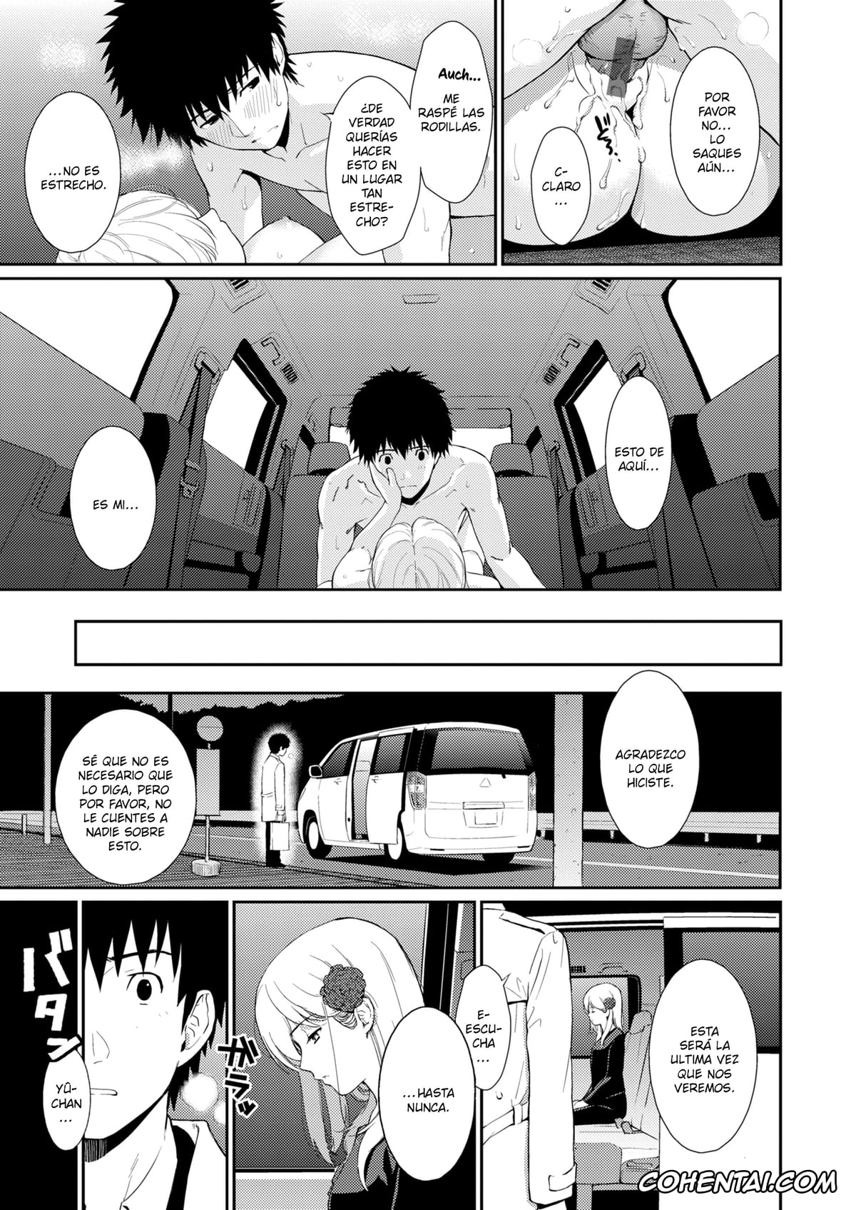 Manga xxx, Tankoubon xxx, HB x RS: Hajirai Break x Renai Sample Complete Edition, pagina 103