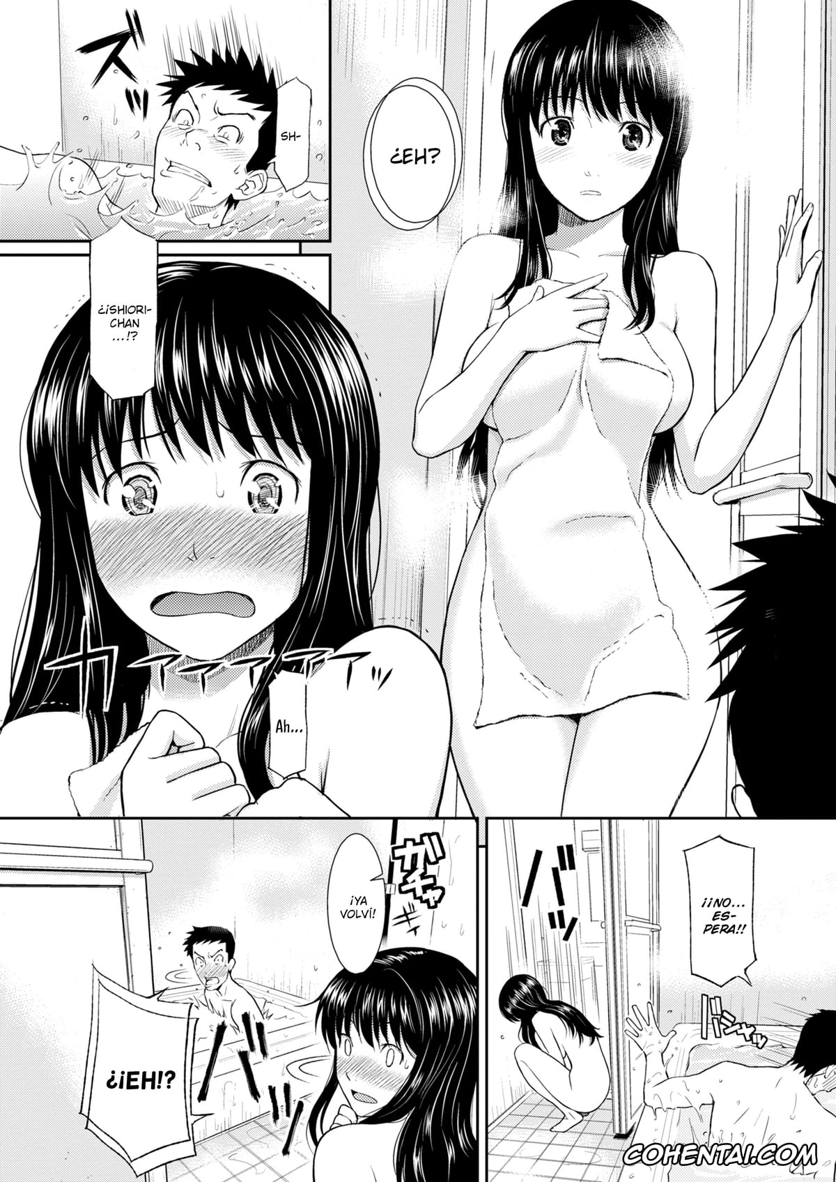 Manga porno, Tankoubon porno, HB x RS: Hajirai Break x Renai Sample Complete Edition, pagina 116