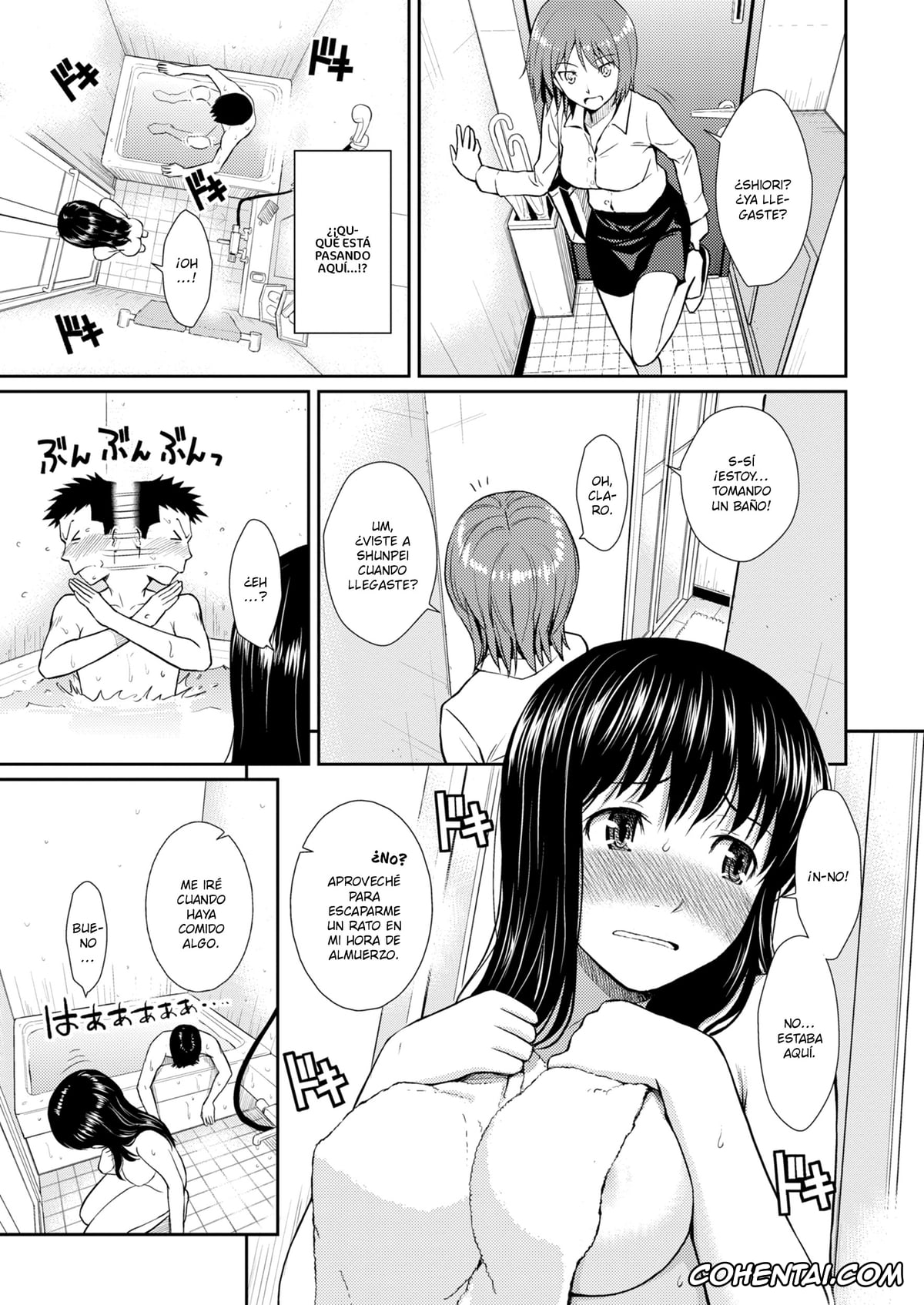Manga hentai, Tankoubon hentai, HB x RS: Hajirai Break x Renai Sample Complete Edition, pagina 117