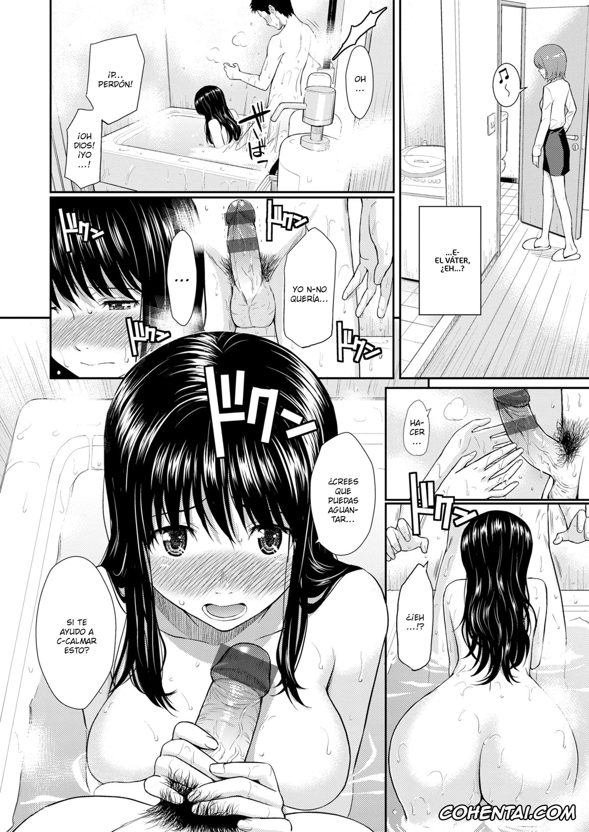 Manga porno, Tankoubon porno, HB x RS: Hajirai Break x Renai Sample Complete Edition, pagina 122