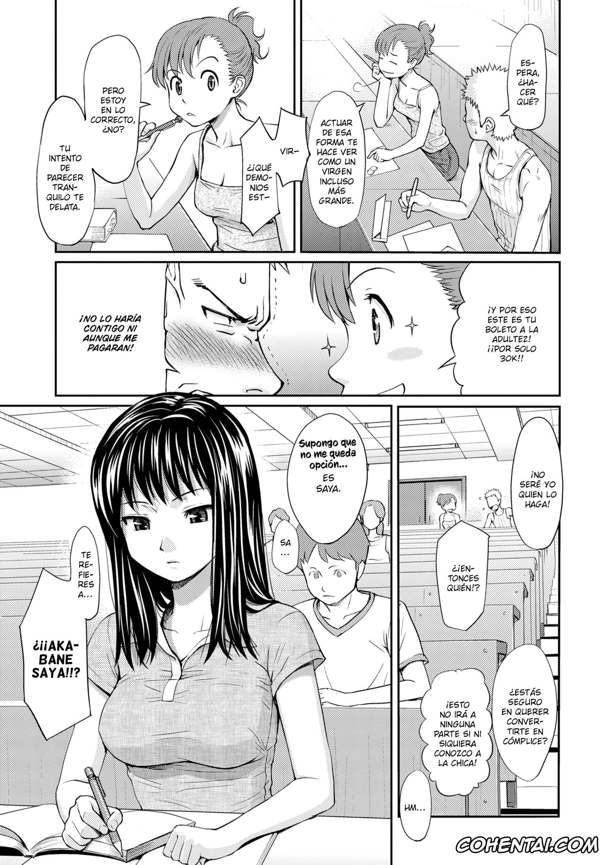 Manga porno, Tankoubon porno, HB x RS: Hajirai Break x Renai Sample Complete Edition, pagina 149