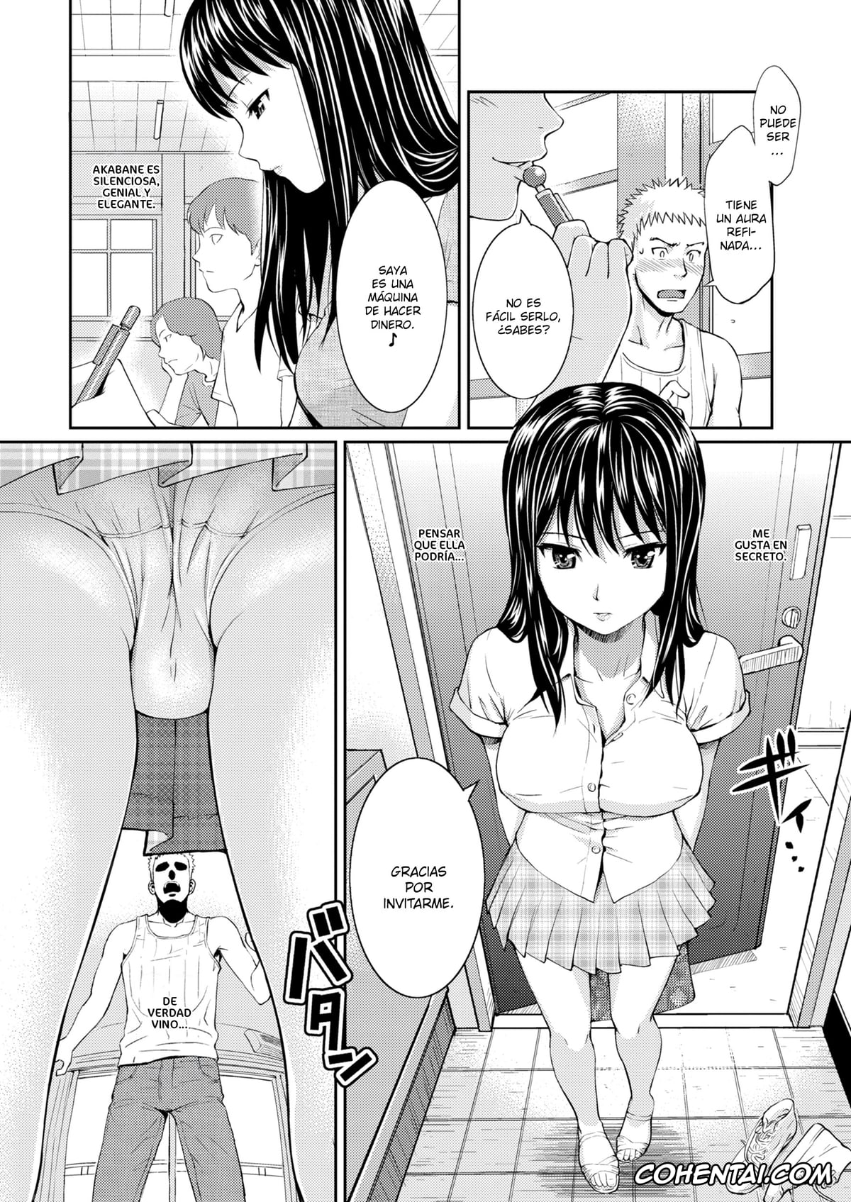 Manga hentai, Tankoubon hentai, HB x RS: Hajirai Break x Renai Sample Complete Edition, pagina 150