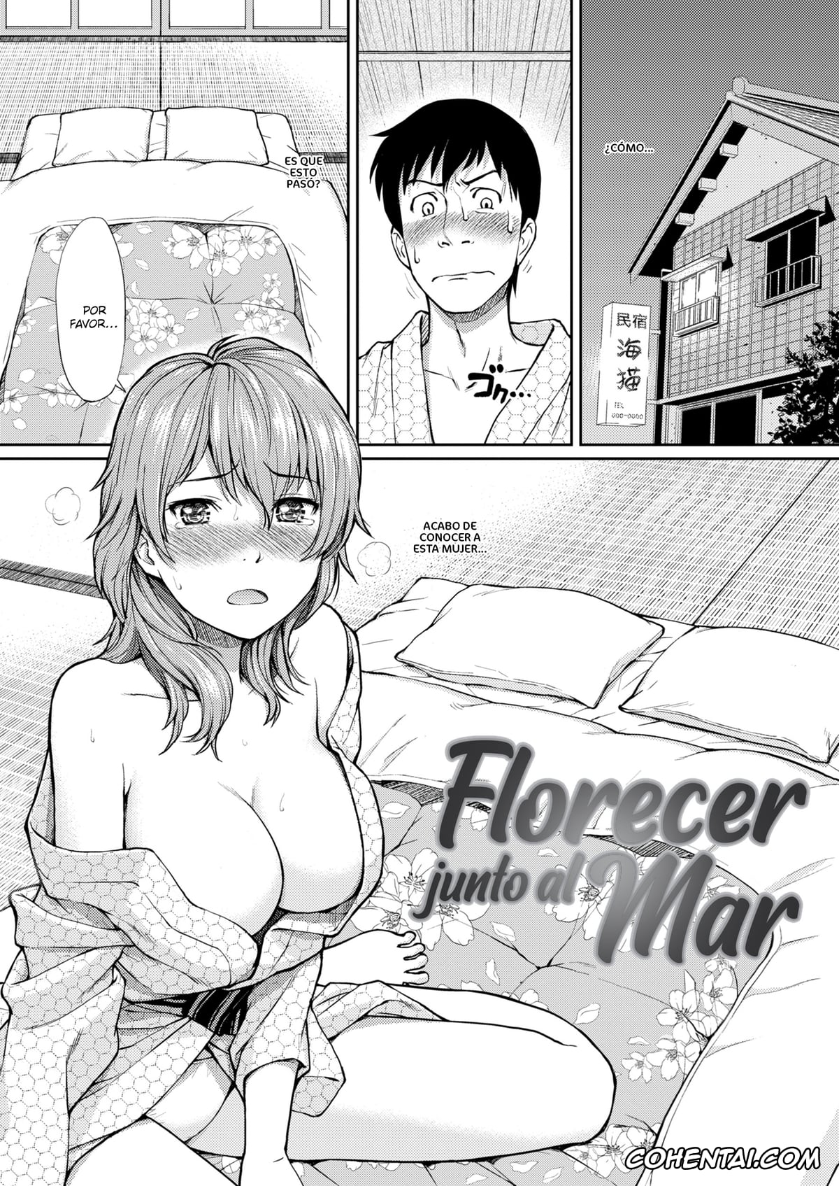 Manga porno, Tankoubon porno, HB x RS: Hajirai Break x Renai Sample Complete Edition, pagina 197