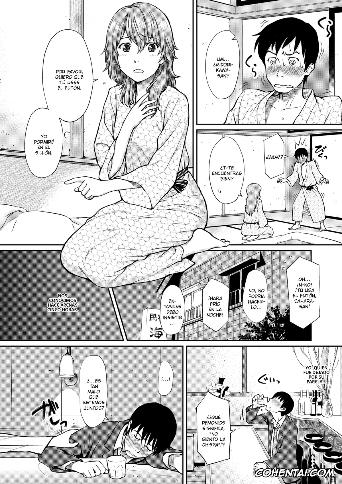Manga hentai, Tankoubon hentai, HB x RS: Hajirai Break x Renai Sample Complete Edition, pagina 198