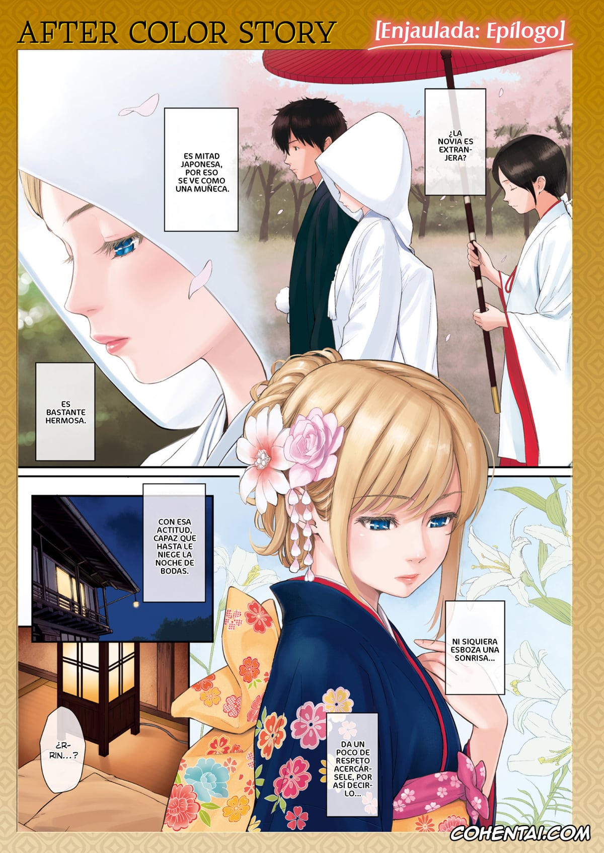 Manga porno, Tankoubon porno, HB x RS: Hajirai Break x Renai Sample Complete Edition, pagina 215