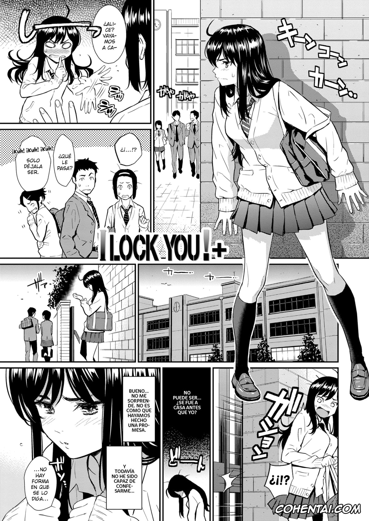 Manga porno, Tankoubon porno, HB x RS: Hajirai Break x Renai Sample Complete Edition, pagina 248