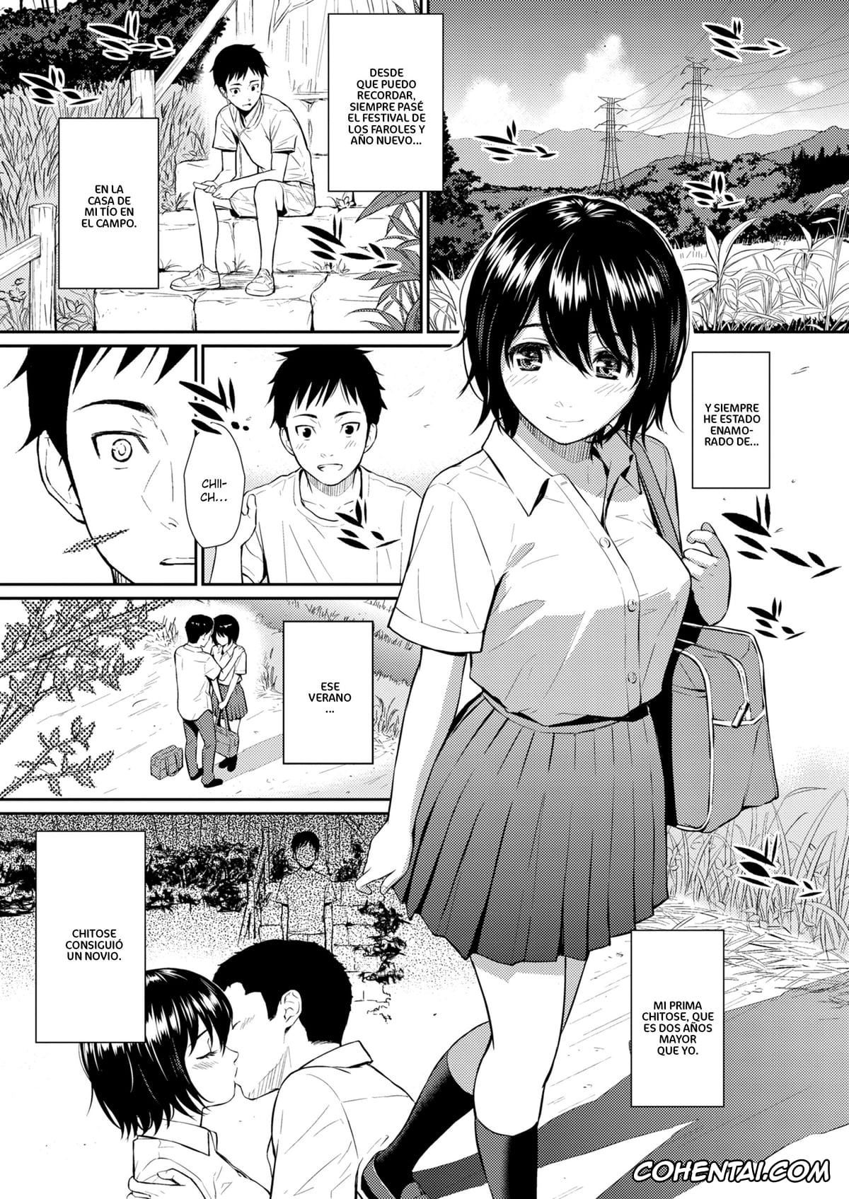 Manga xxx, Tankoubon xxx, HB x RS: Hajirai Break x Renai Sample Complete Edition, pagina 250