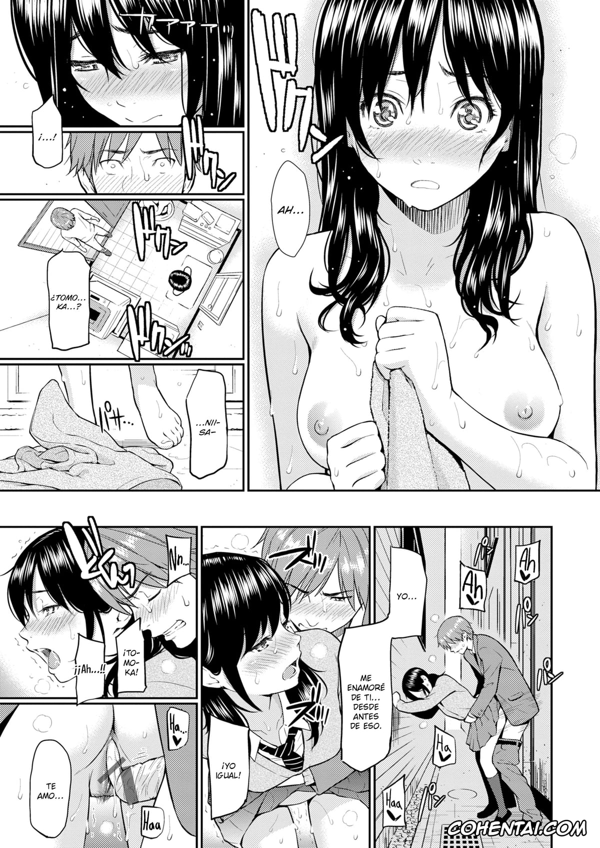 Manga xxx, Tankoubon xxx, HB x RS: Hajirai Break x Renai Sample Complete Edition, pagina 328