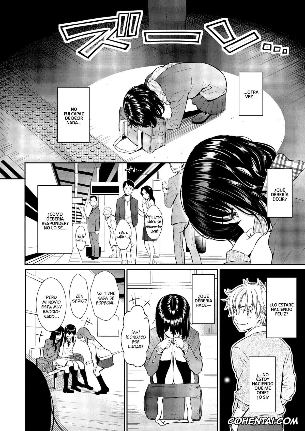 Manga porno, Tankoubon porno, HB x RS: Hajirai Break x Renai Sample Complete Edition, pagina 347