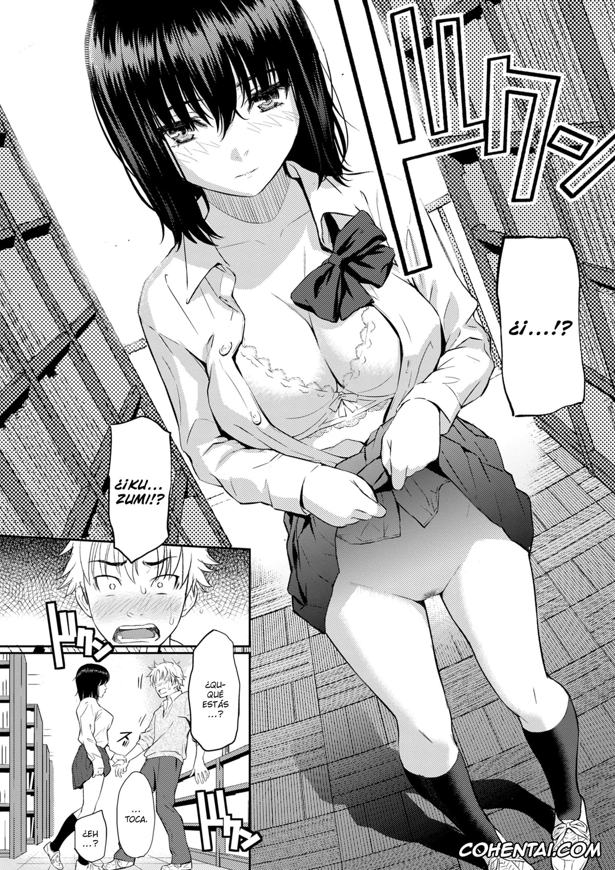 Manga xxx, Tankoubon xxx, HB x RS: Hajirai Break x Renai Sample Complete Edition, pagina 349