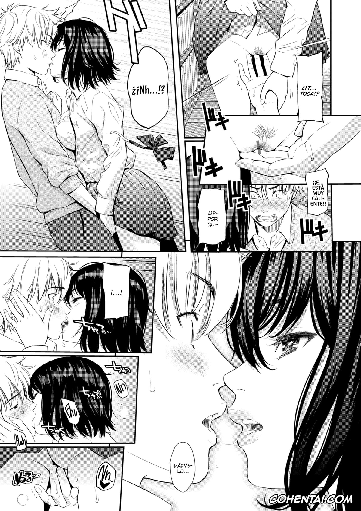 Manga porno, Tankoubon porno, HB x RS: Hajirai Break x Renai Sample Complete Edition, pagina 350