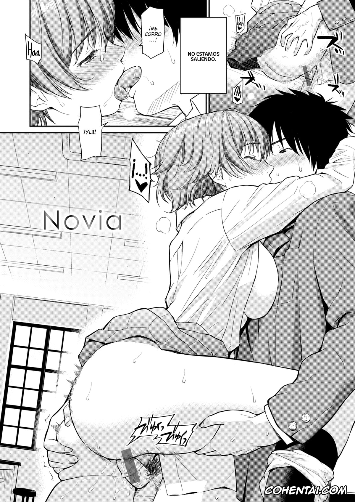 Manga xxx, Tankoubon xxx, HB x RS: Hajirai Break x Renai Sample Complete Edition, pagina 403