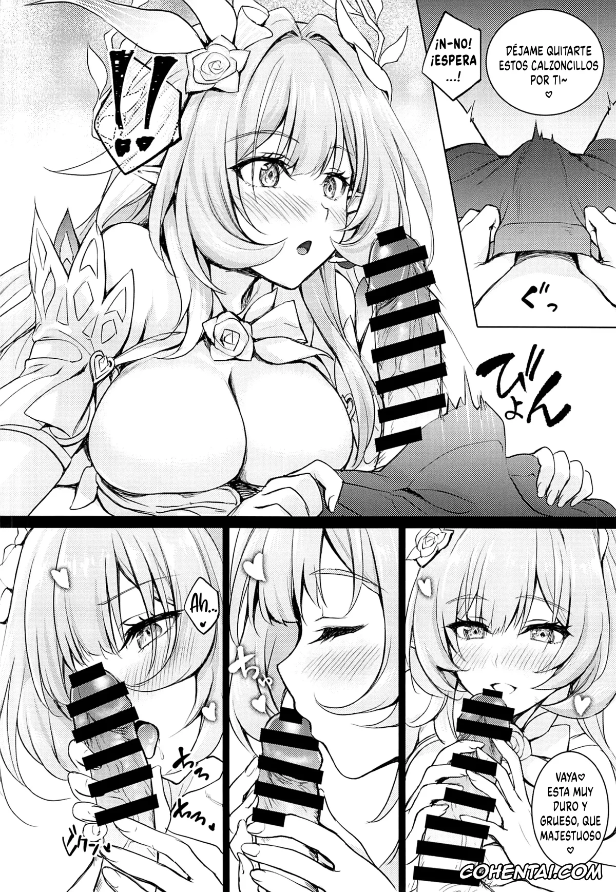 Honkai: Star Rail xxx, Caelus xxx, Cyrene xxx, Romantic de Erotic na Monogatari | Una Historia Eromantica (Honkai: Star Rail), pagina 7