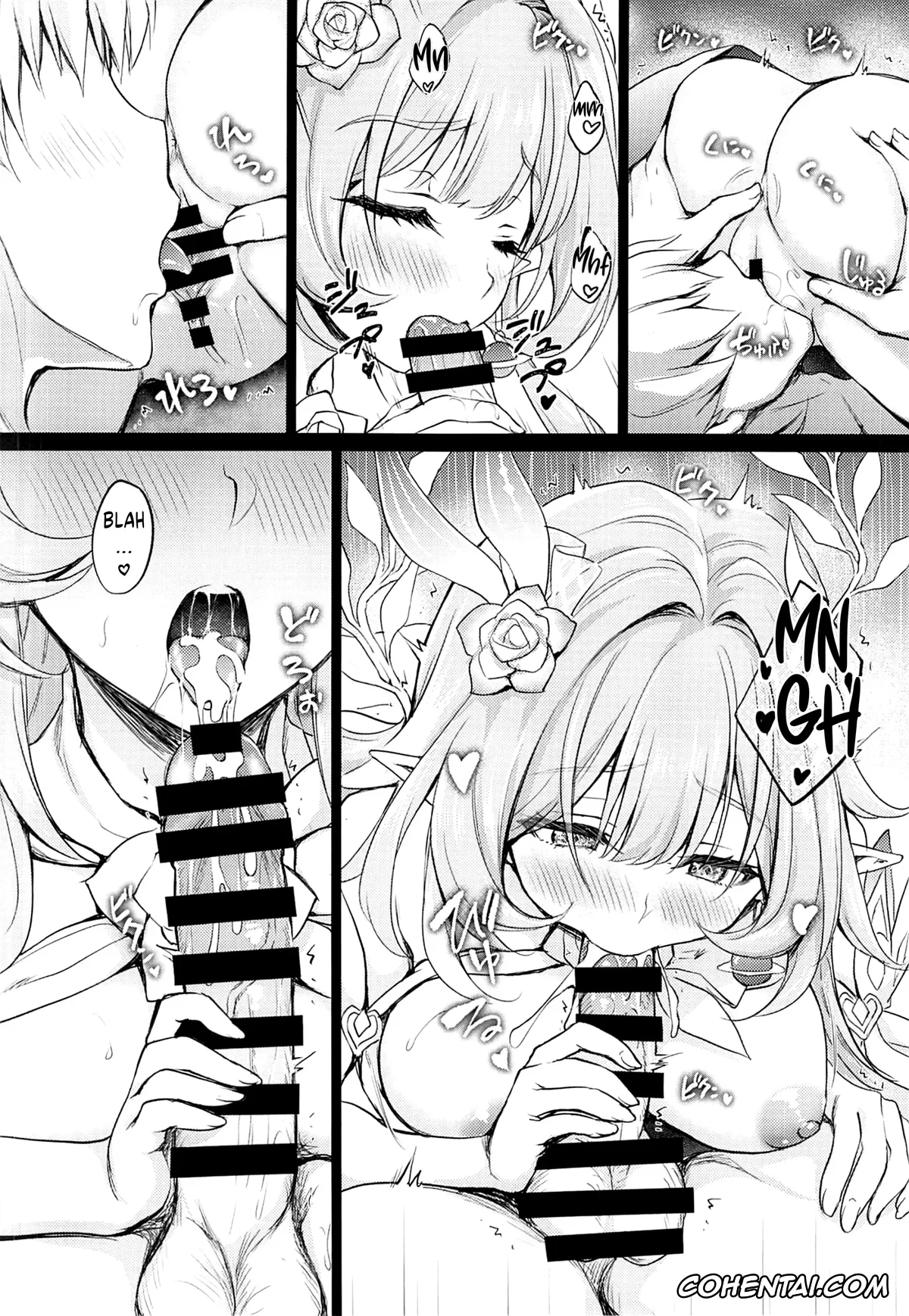 Honkai: Star Rail hentai, Caelus hentai, Cyrene hentai, Romantic de Erotic na Monogatari | Una Historia Eromantica (Honkai: Star Rail), pagina 9