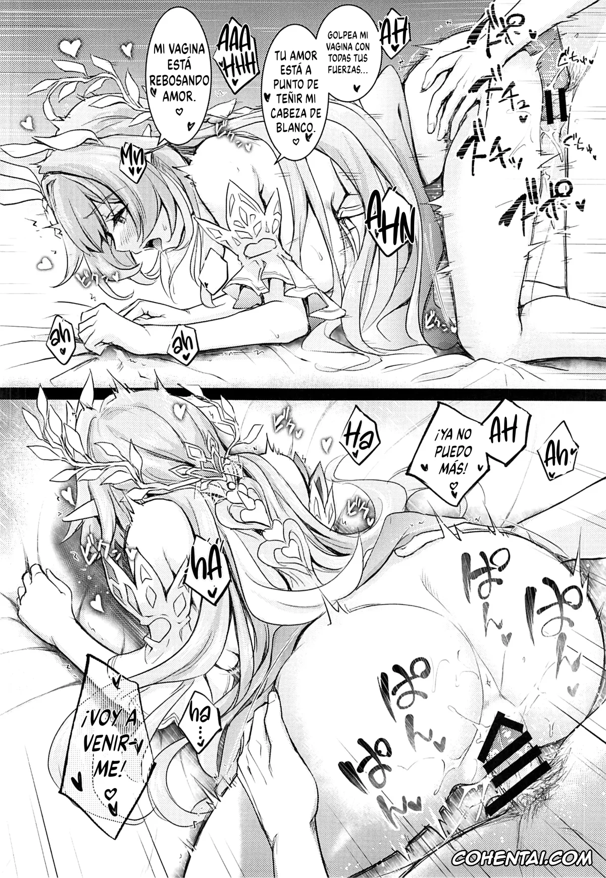 Honkai: Star Rail xxx, Caelus xxx, Cyrene xxx, Romantic de Erotic na Monogatari | Una Historia Eromantica (Honkai: Star Rail), pagina 13
