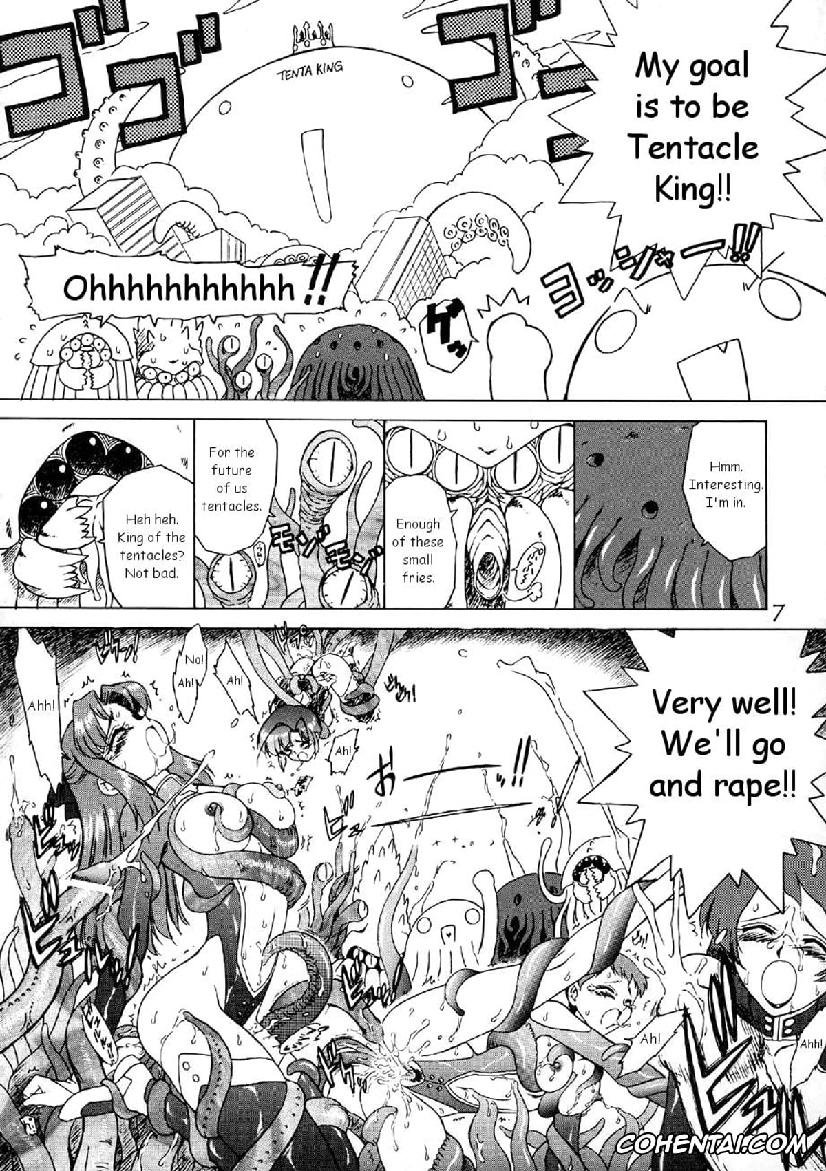 Sailor Moon | Bishoujo Senshi Sailor Moon hentai, Sailor Mars | Rei Hino hentai, Red Hot Chili Pepper (Bishoujo Senshi Sailor Moon), pagina 6