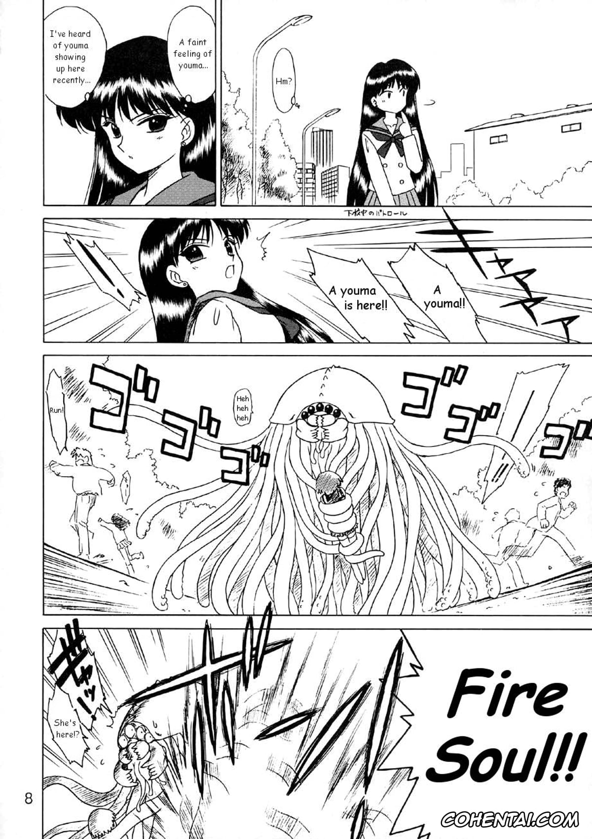 Sailor Moon | Bishoujo Senshi Sailor Moon xxx, Sailor Mars | Rei Hino xxx, Red Hot Chili Pepper (Bishoujo Senshi Sailor Moon), pagina 7