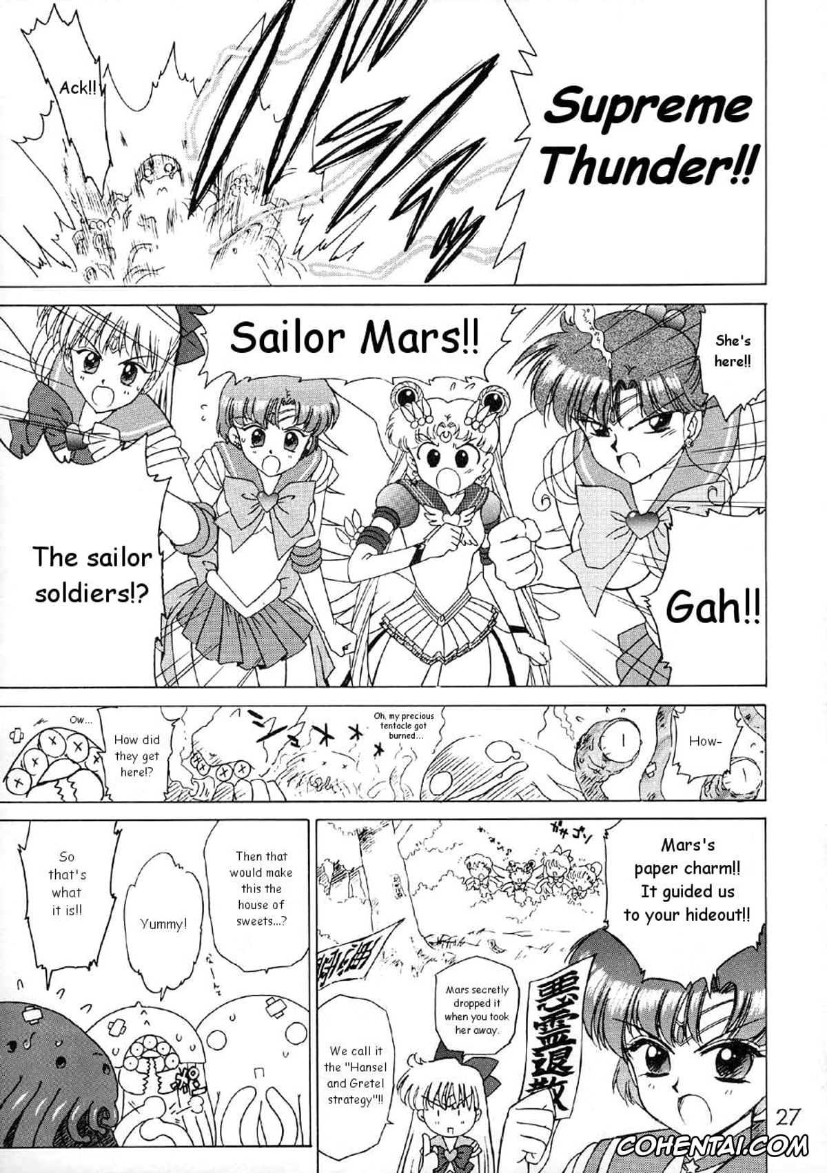 Sailor Moon | Bishoujo Senshi Sailor Moon porno, Sailor Mars | Rei Hino porno, Red Hot Chili Pepper (Bishoujo Senshi Sailor Moon), pagina 26