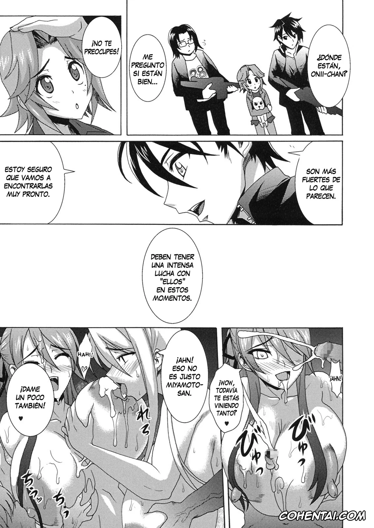 Highschool Of The Dead xxx, Rei Miyamoto xxx, Saeko Busujima xxx, Saya Takagi xxx, Shizuka Marikawa xxx, Nyuujoku Mokushiroku (HIGHSCHOOL OF THE DEAD), pagina 28