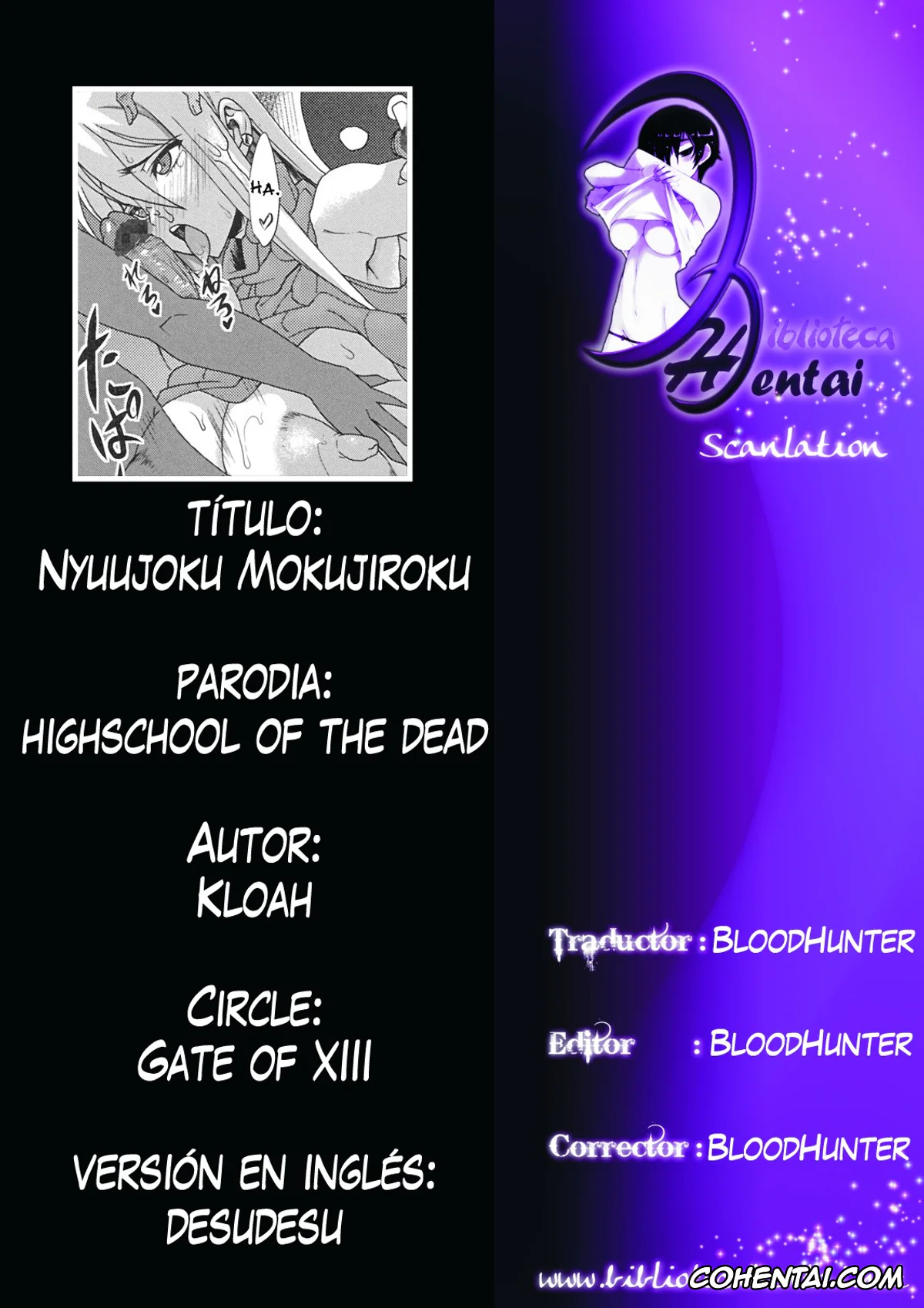 Highschool Of The Dead xxx, Rei Miyamoto xxx, Saeko Busujima xxx, Saya Takagi xxx, Shizuka Marikawa xxx, Nyuujoku Mokushiroku (HIGHSCHOOL OF THE DEAD), pagina 34