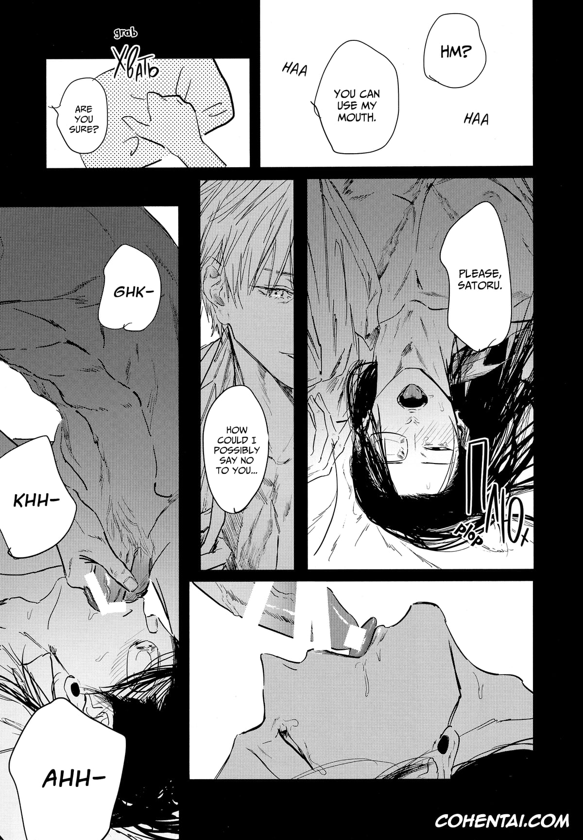 Jujutsu Kaisen hentai, Satoru Gojo hentai, Suguru Geto hentai, Katako (Jujutsu Kaisen), pagina 36