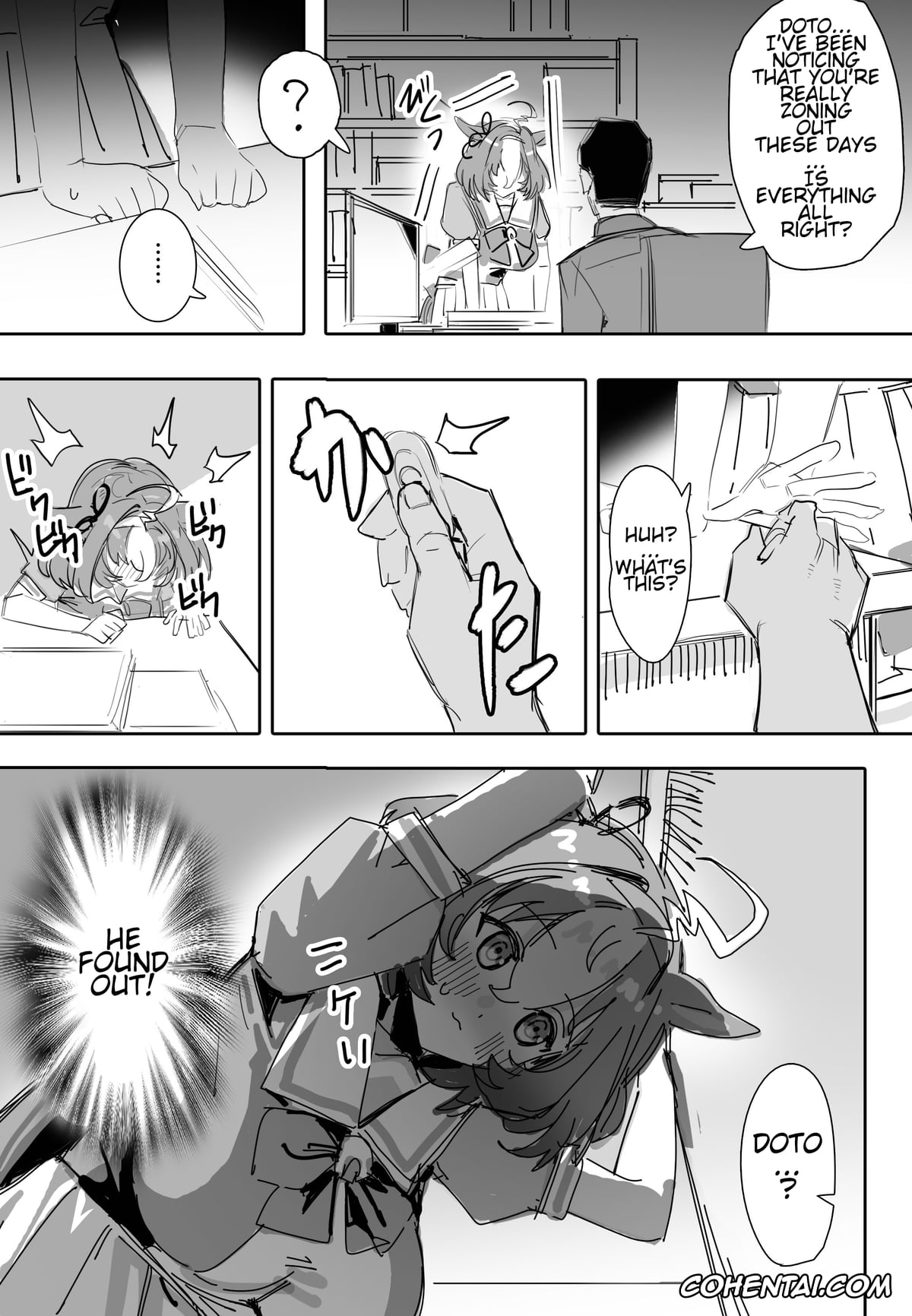 Uma Musume Pretty Derby xxx, Meisho Doto xxx, Machikirenai (Uma Musume Pretty Derby), pagina 4