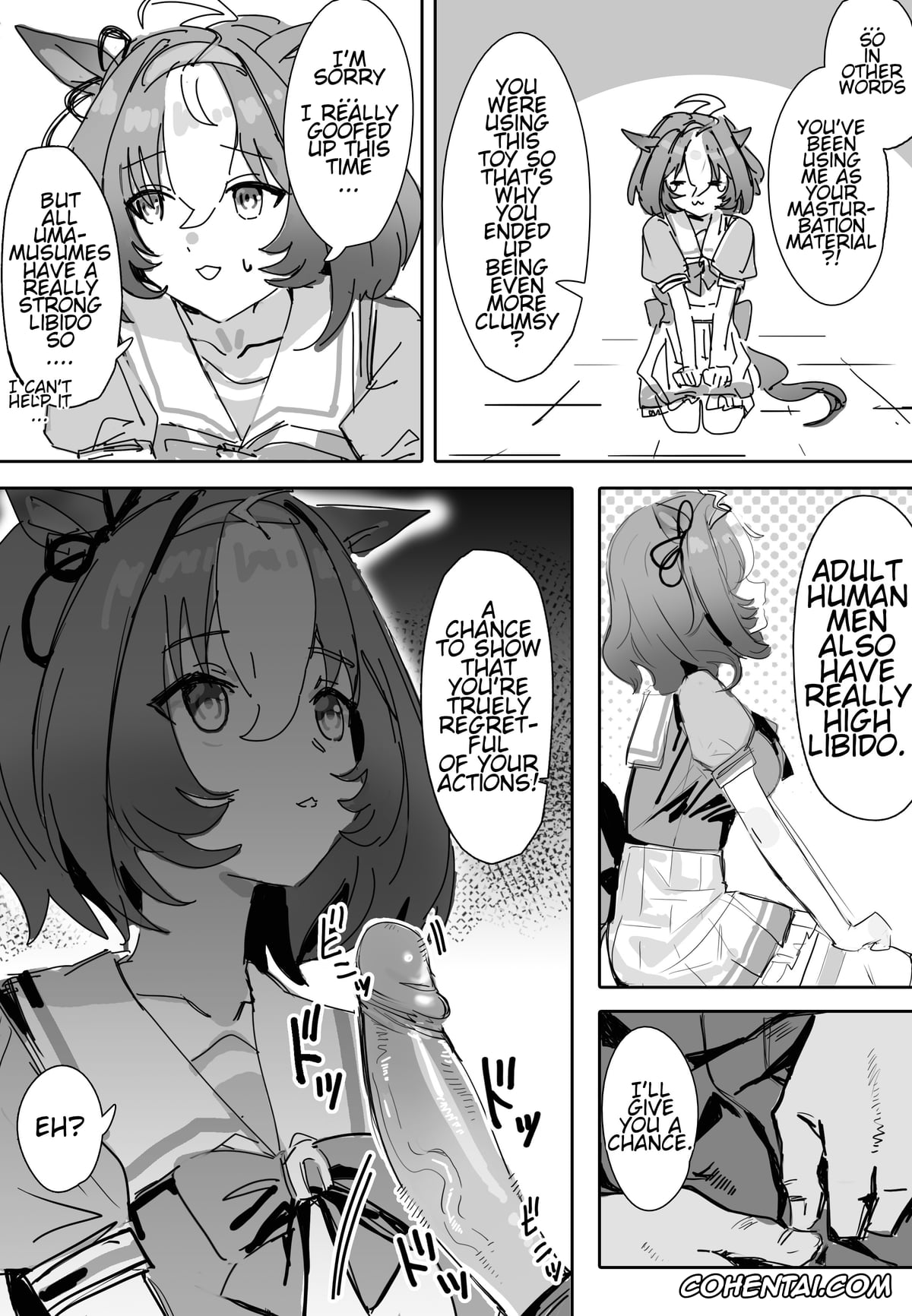 Uma Musume Pretty Derby porno, Meisho Doto porno, Machikirenai (Uma Musume Pretty Derby), pagina 5