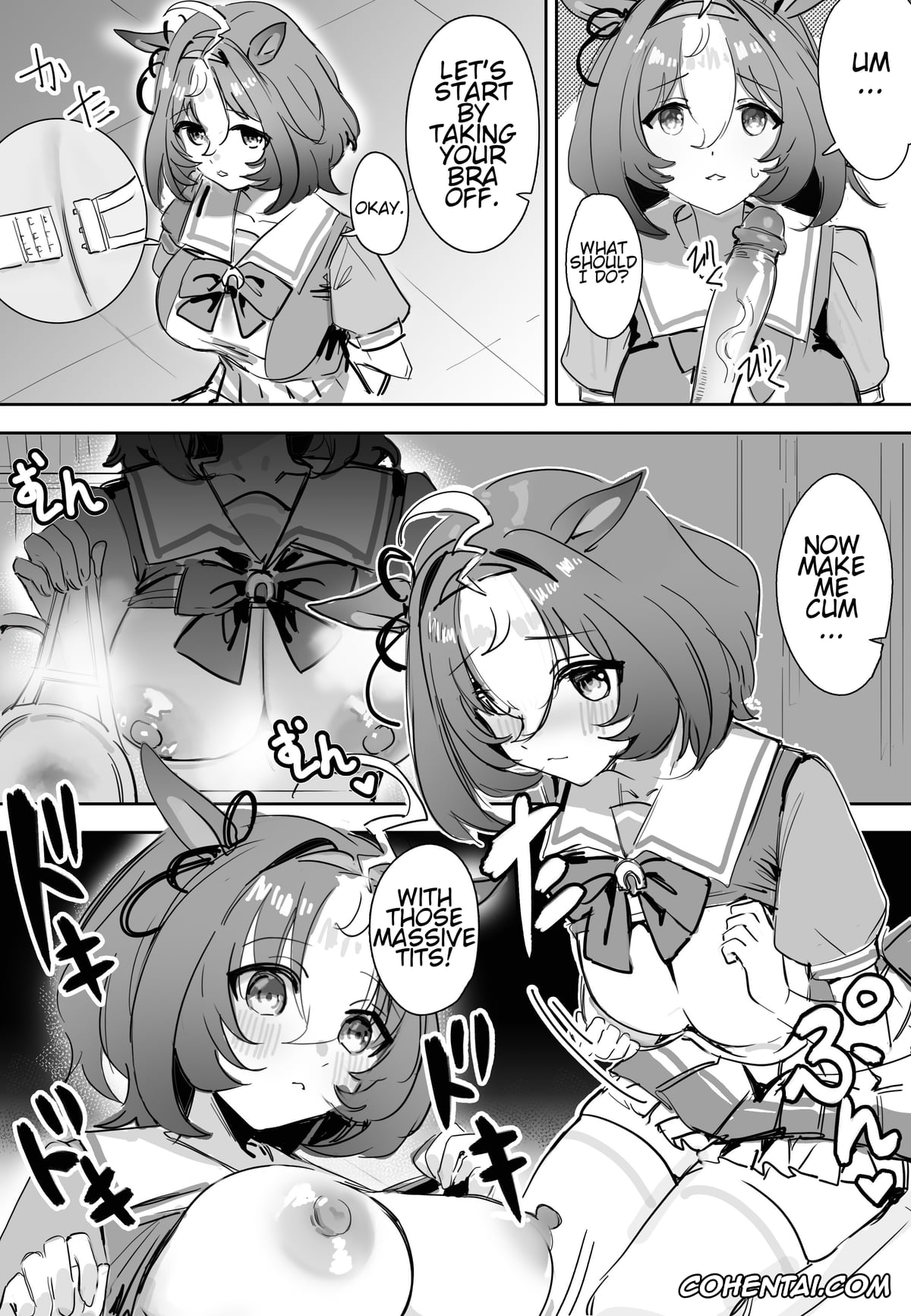 Uma Musume Pretty Derby hentai, Meisho Doto hentai, Machikirenai (Uma Musume Pretty Derby), pagina 6