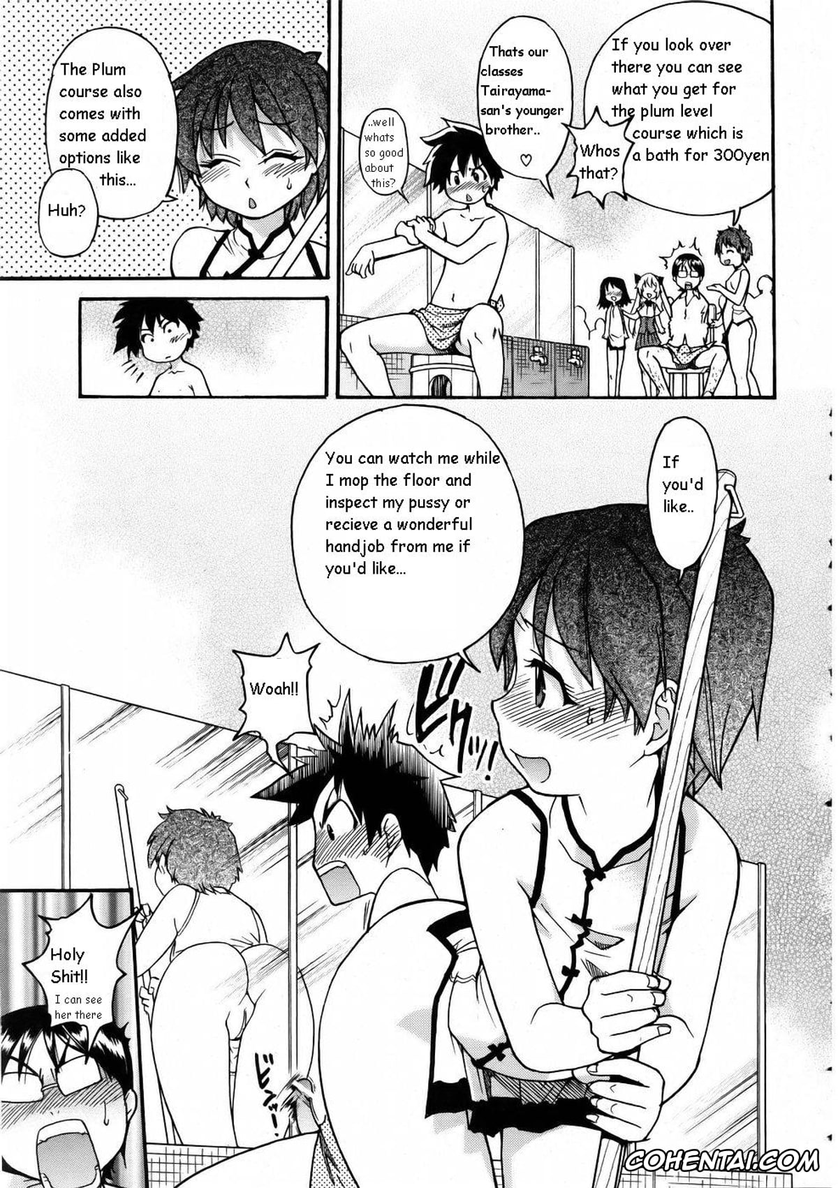 Revistas xxx, COMIC Aun xxx, Nurusen (COMIC Aun 2006-01 Vol. 116), pagina 7
