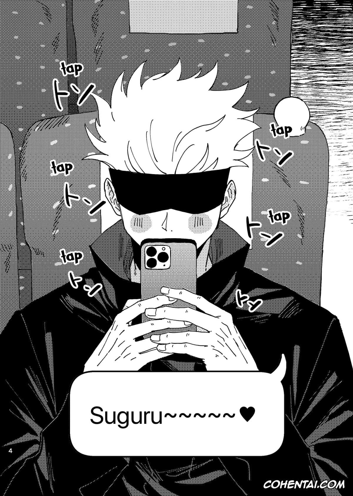 Jujutsu Kaisen xxx, Satoru Gojo xxx, Suguru Geto xxx, Think of Me Whether You’re Asleep or Awake (Sob) (Jujutsu Kaisen), pagina 4