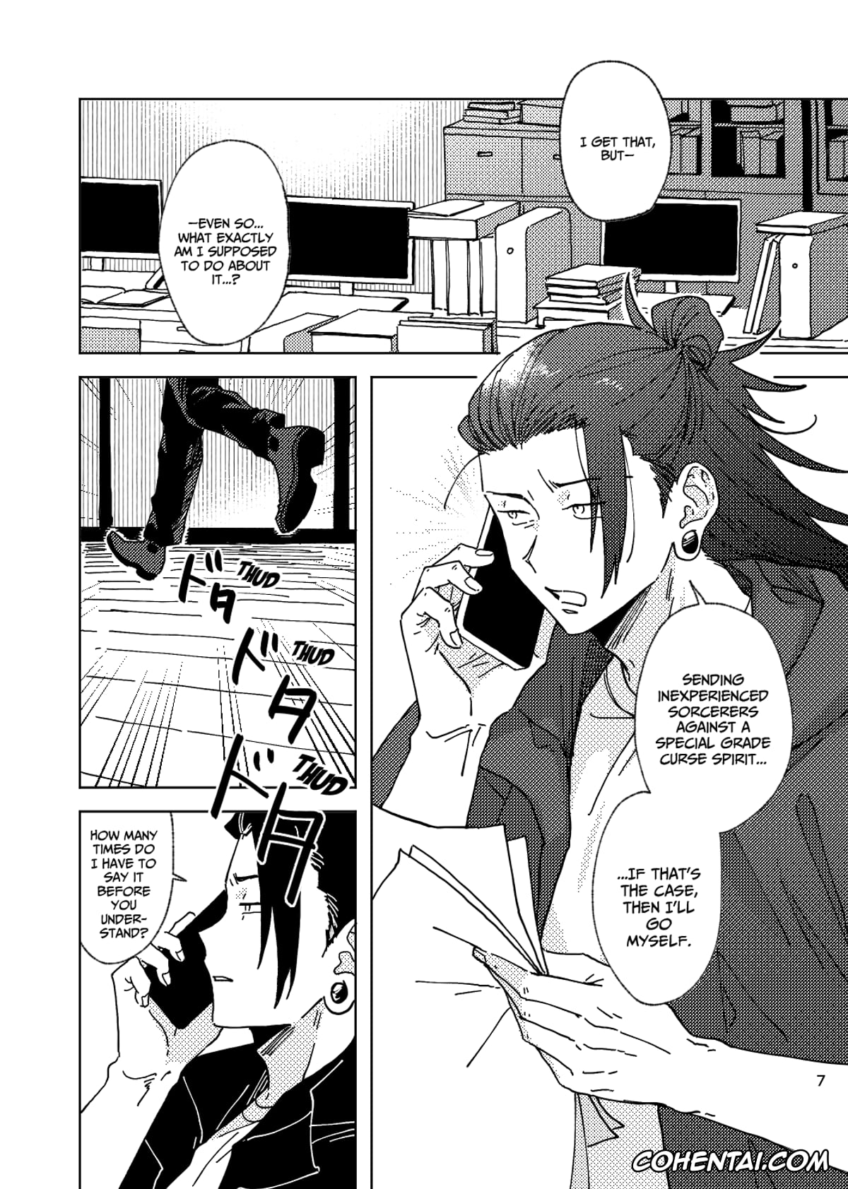 Jujutsu Kaisen xxx, Satoru Gojo xxx, Suguru Geto xxx, Think of Me Whether You’re Asleep or Awake (Sob) (Jujutsu Kaisen), pagina 7