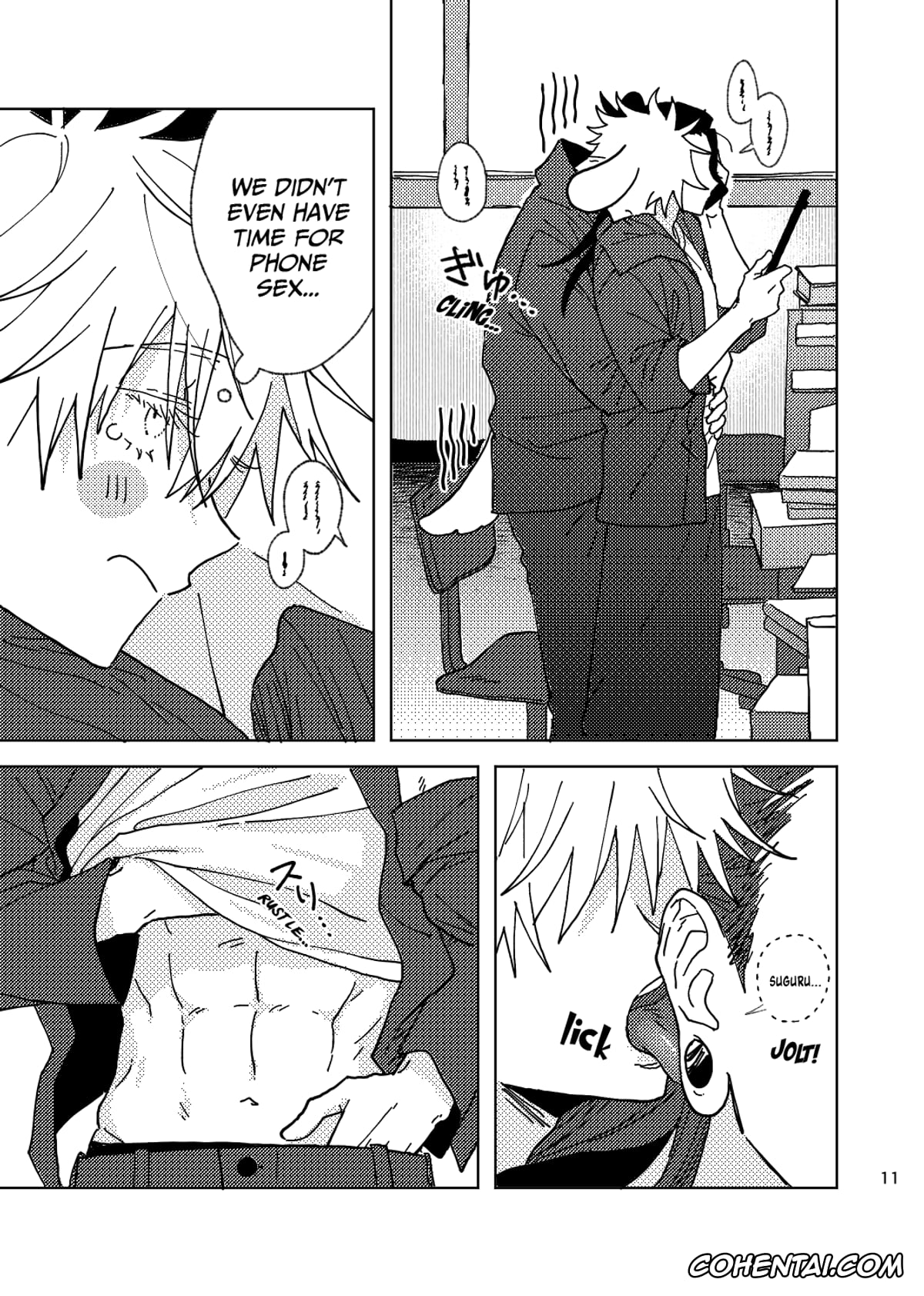 Jujutsu Kaisen porno, Satoru Gojo porno, Suguru Geto porno, Think of Me Whether You’re Asleep or Awake (Sob) (Jujutsu Kaisen), pagina 11