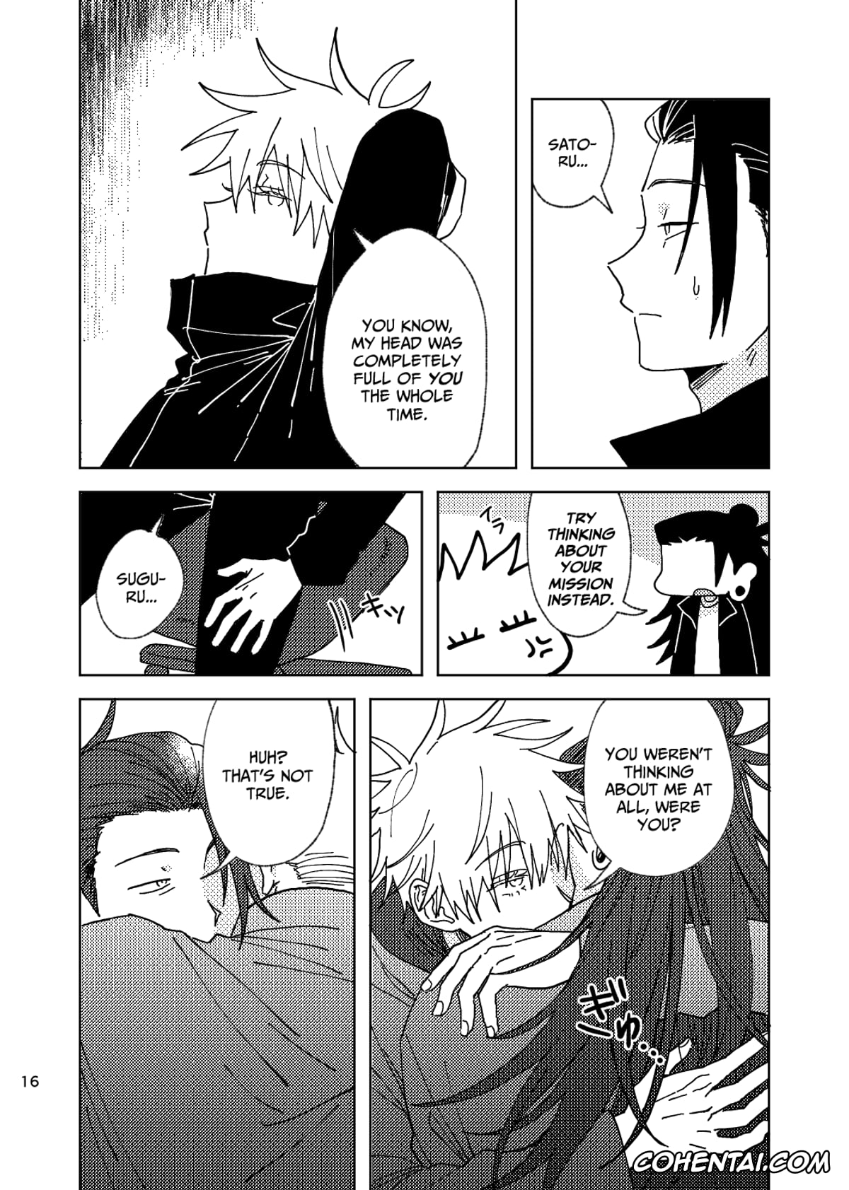 Jujutsu Kaisen xxx, Satoru Gojo xxx, Suguru Geto xxx, Think of Me Whether You’re Asleep or Awake (Sob) (Jujutsu Kaisen), pagina 16