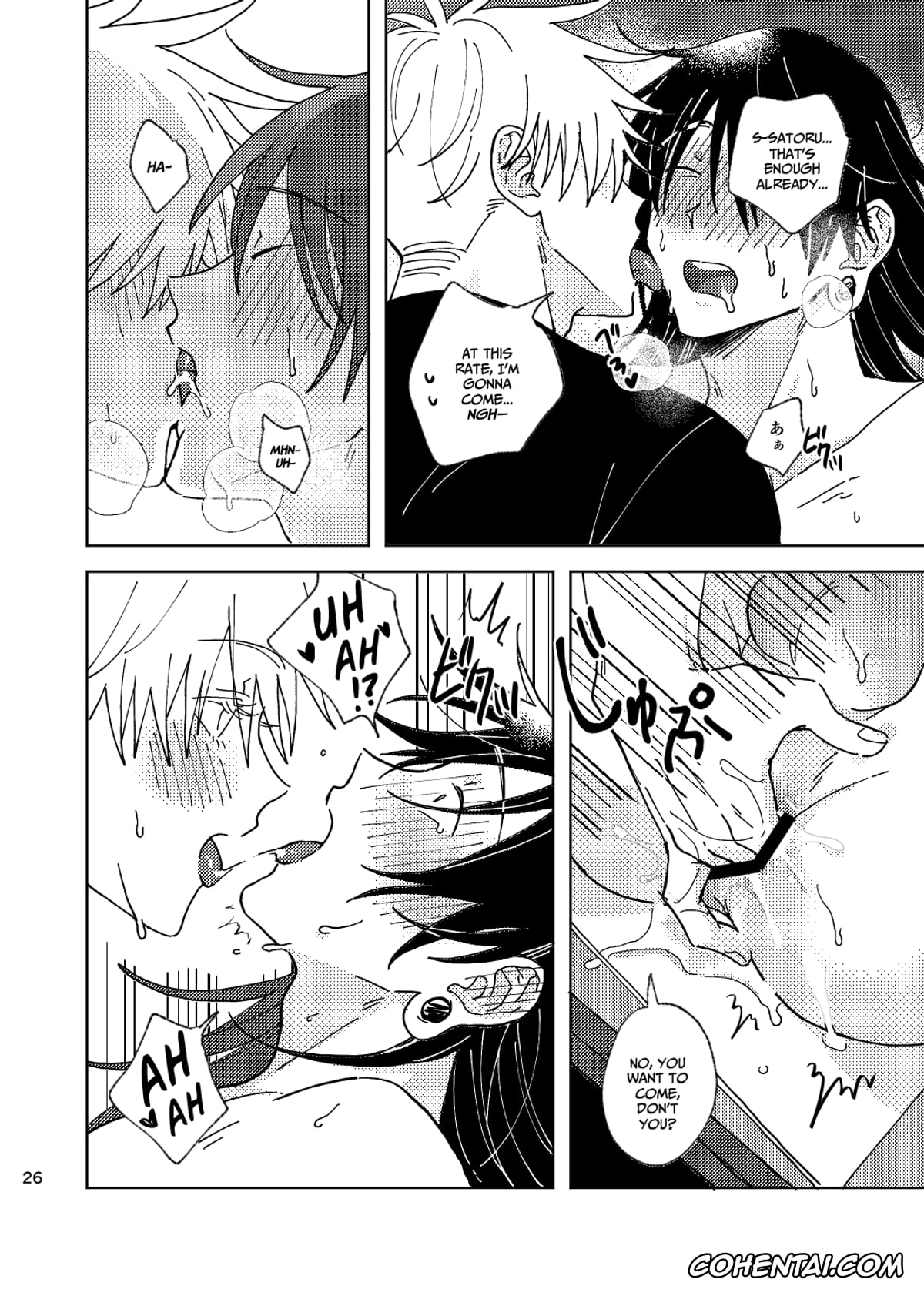Jujutsu Kaisen porno, Satoru Gojo porno, Suguru Geto porno, Think of Me Whether You’re Asleep or Awake (Sob) (Jujutsu Kaisen), pagina 26