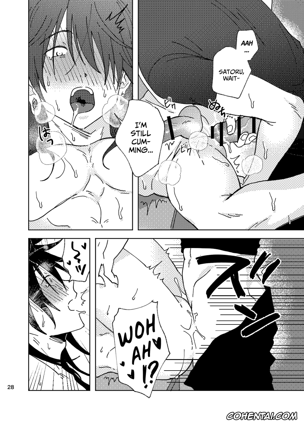 Jujutsu Kaisen xxx, Satoru Gojo xxx, Suguru Geto xxx, Think of Me Whether You’re Asleep or Awake (Sob) (Jujutsu Kaisen), pagina 28
