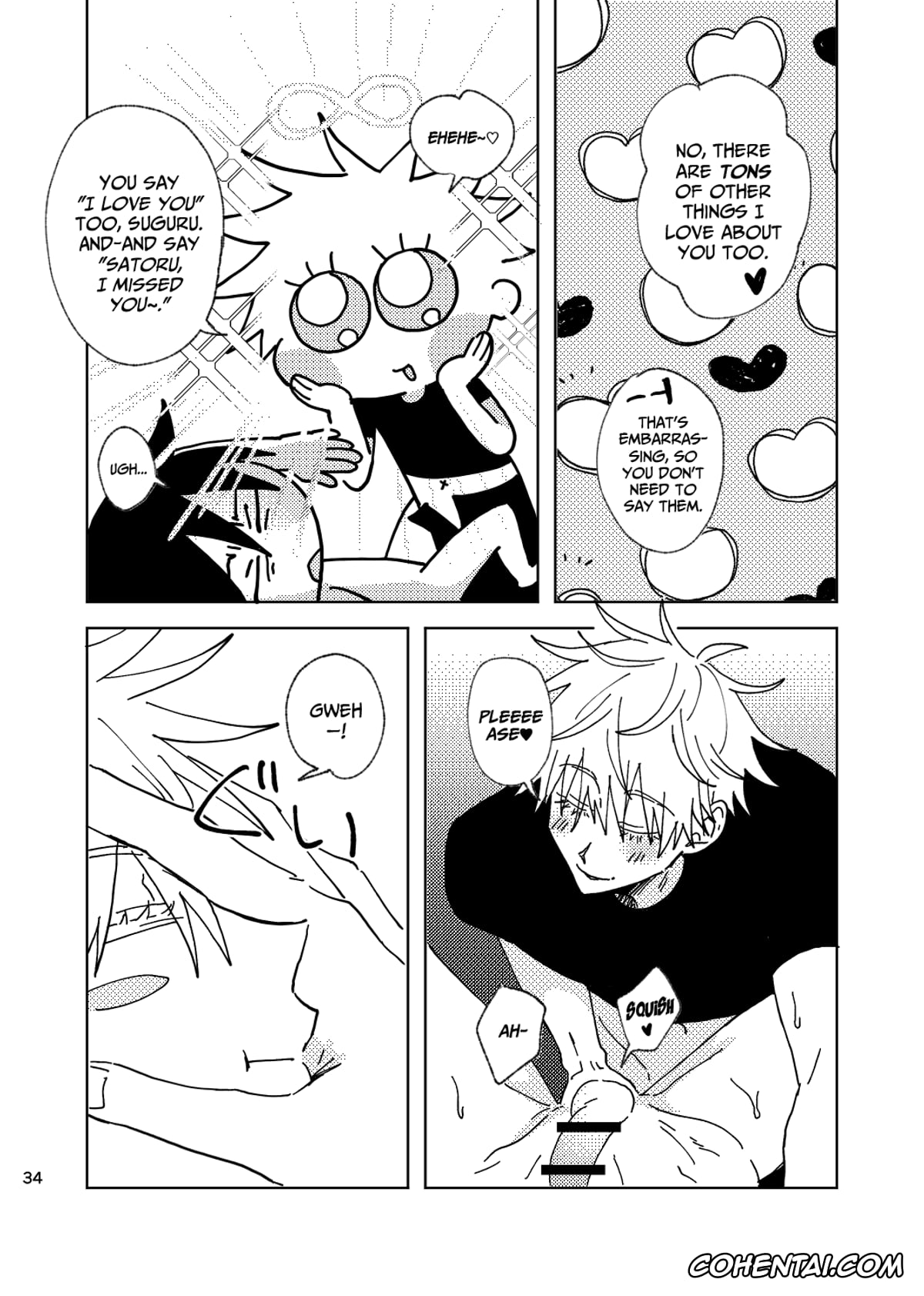 Jujutsu Kaisen xxx, Satoru Gojo xxx, Suguru Geto xxx, Think of Me Whether You’re Asleep or Awake (Sob) (Jujutsu Kaisen), pagina 34