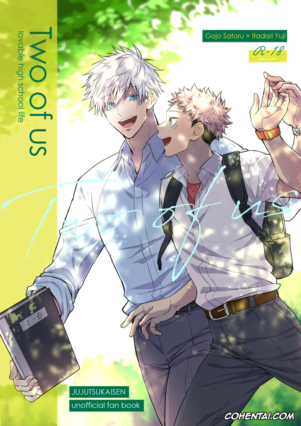 Jujutsu Kaisen xxx, Satoru Gojo xxx, Yuuji Itadori xxx, Two of Us Jujutsu Kaisen dj- Gojo x Yuuji (Jujutsu Kaisen), pagina 1