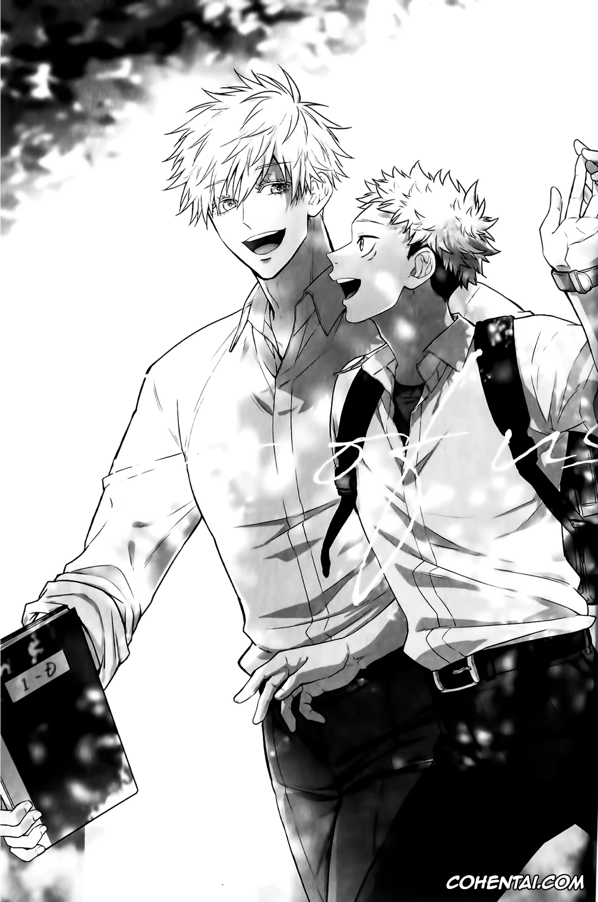 Jujutsu Kaisen porno, Satoru Gojo porno, Yuuji Itadori porno, Two of Us Jujutsu Kaisen dj- Gojo x Yuuji (Jujutsu Kaisen), pagina 2