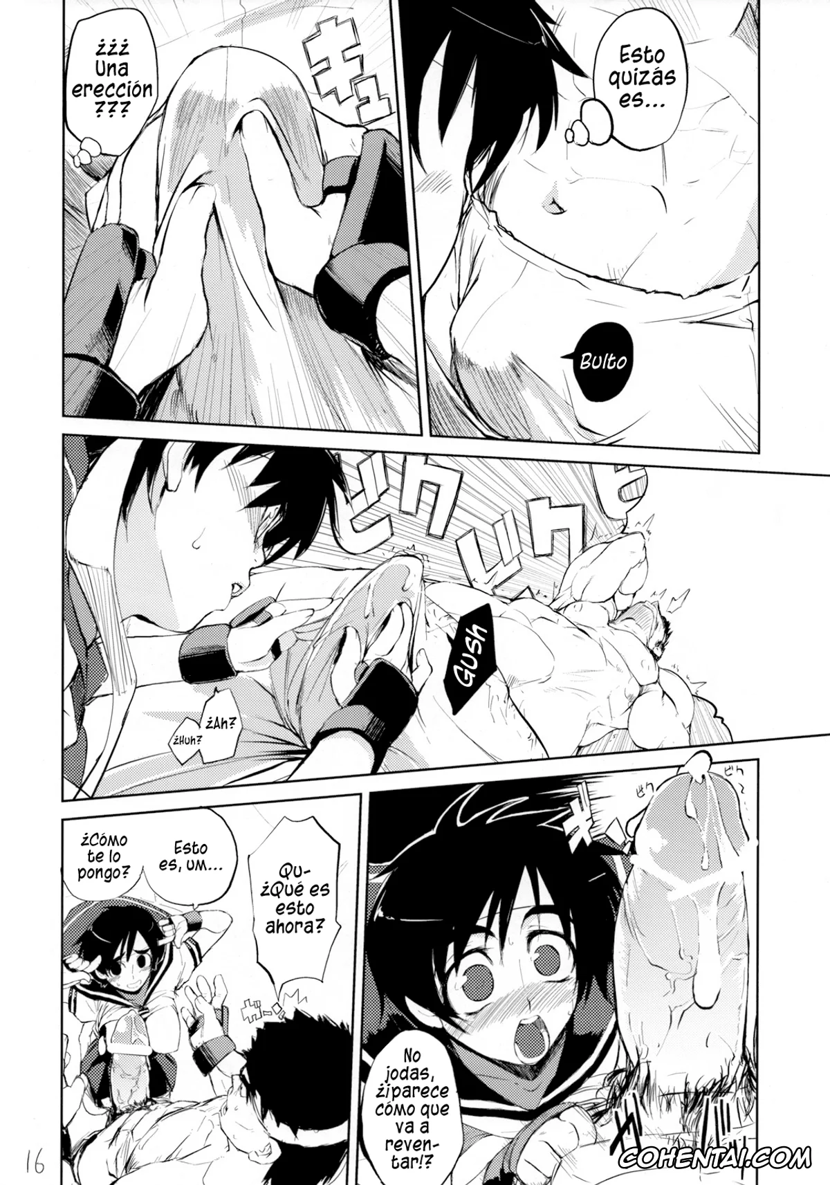 Street Fighter hentai, Ryu hentai, Sakura Kasugano hentai, 200% ZERO. (Street Fighter), pagina 15