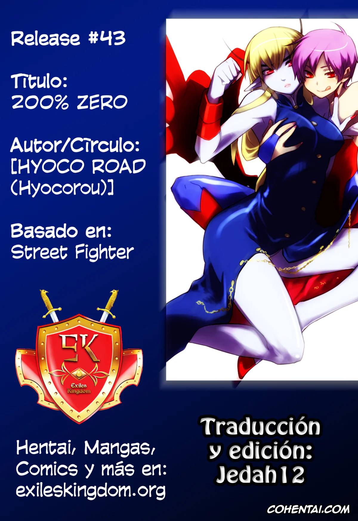 Street Fighter hentai, Ryu hentai, Sakura Kasugano hentai, 200% ZERO. (Street Fighter), pagina 27