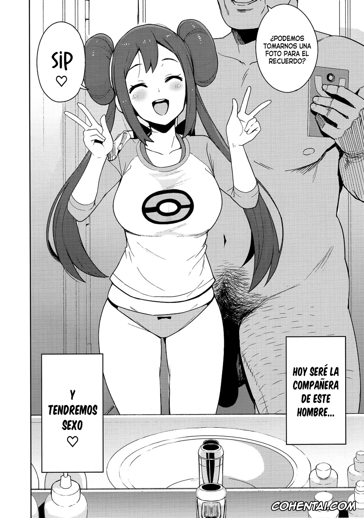 Pokemon | Pocket Monsters porno, Rosa porno, Tabi no Kiroku ni (Pokémon Masters), pagina 5